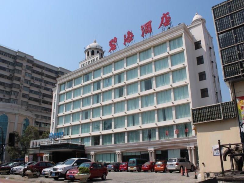 Starway Zhuhai Bihai Hotel ภายนอก รูปภาพ