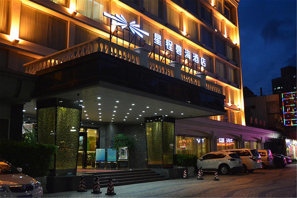 Starway Zhuhai Bihai Hotel ภายนอก รูปภาพ